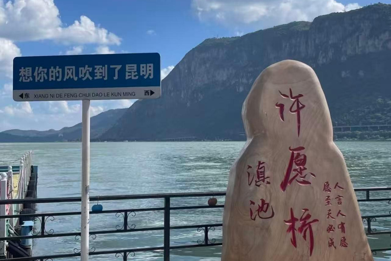 Yunnan: wycieczka 1-dniowa nad jezioro Dianchi i do wioski etnicznej