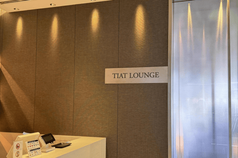 Tokio: salonik na międzynarodowym lotnisku Haneda By DragonPassT2 Krajowy DEP i międzynarodowy DEP: Power Lounge Premium