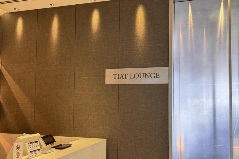 Tokio: salonik na międzynarodowym lotnisku Haneda By DragonPassT2 Krajowy DEP i międzynarodowy DEP: Power Lounge Premium