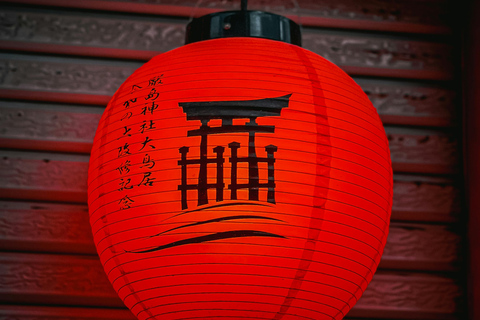 Osaka/Kyoto/Kobe/ Hiroshima & Miyajima Island Day Trip