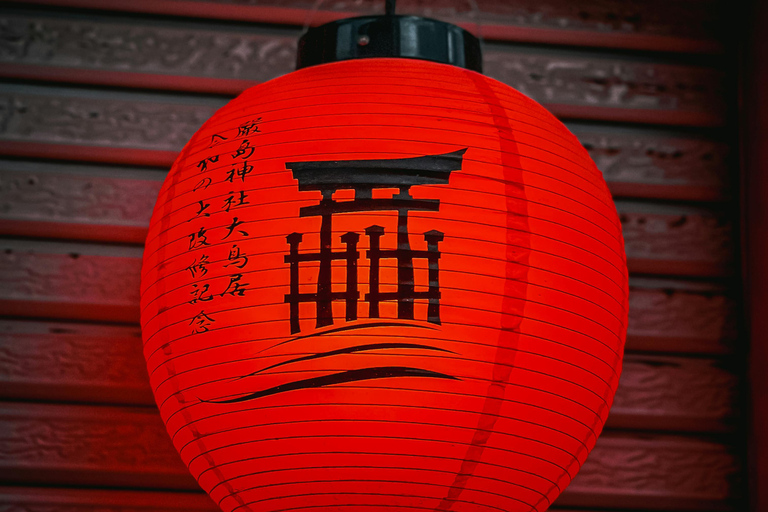 Osaka/Kyoto/Kobe/ Hiroshima & Miyajima Island Day Trip