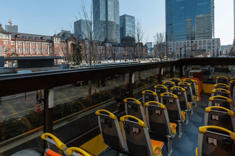 Tokyo: Open-Top Bus Tour with Christmas Illuminations X'mas Tokyo Winter Illuminations (End at Marunouchi)