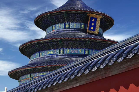 Beijing Temple of Heaven Tickets Temple of Heaven Park Combined Ticket (All Inner Temples )