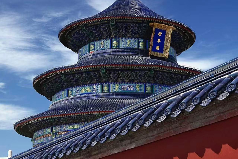Beijing Temple of Heaven Tickets Temple of Heaven Park Combined Ticket (All Inner Temples )