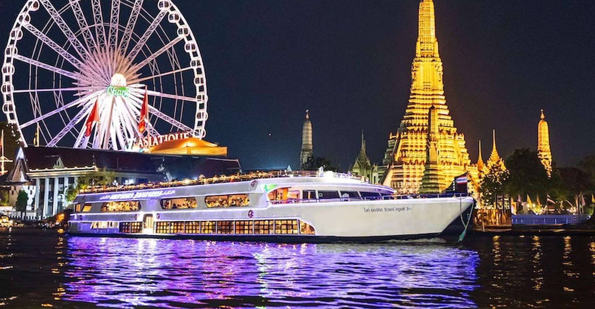 Bangkok: White Orchid Chao Phraya Dinner Cruise free Beer