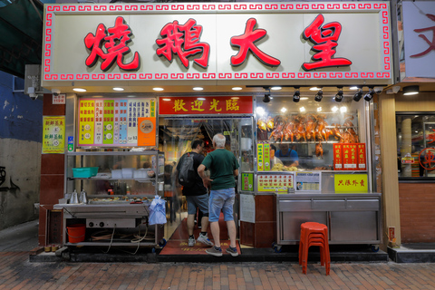 Hong Kong Kowloon: Michelin Street Food & Culture Walk Private Michelin Street Food & Culture Walk - 5 hours