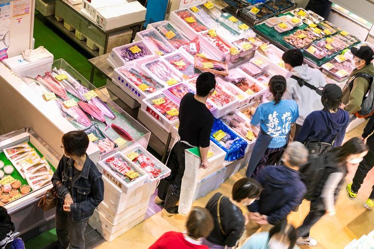 Tokio an einem Tag: Tsukiji-Markt, Gärten des Kaiserpalastes und GinzaTokio an einem Tag: Tsukiji-Markt, Kaiserpalastgärten und Ginza