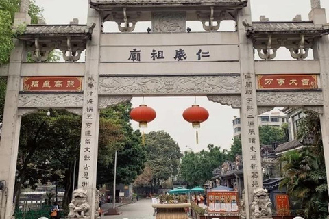 Guangzhou: Xiguan Heritage Experience