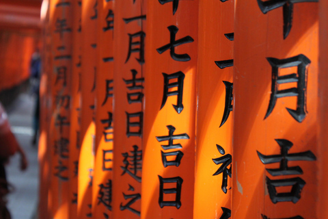 Kyoto: Nara, Fushimi Inari, and Arashiyama Day Trip