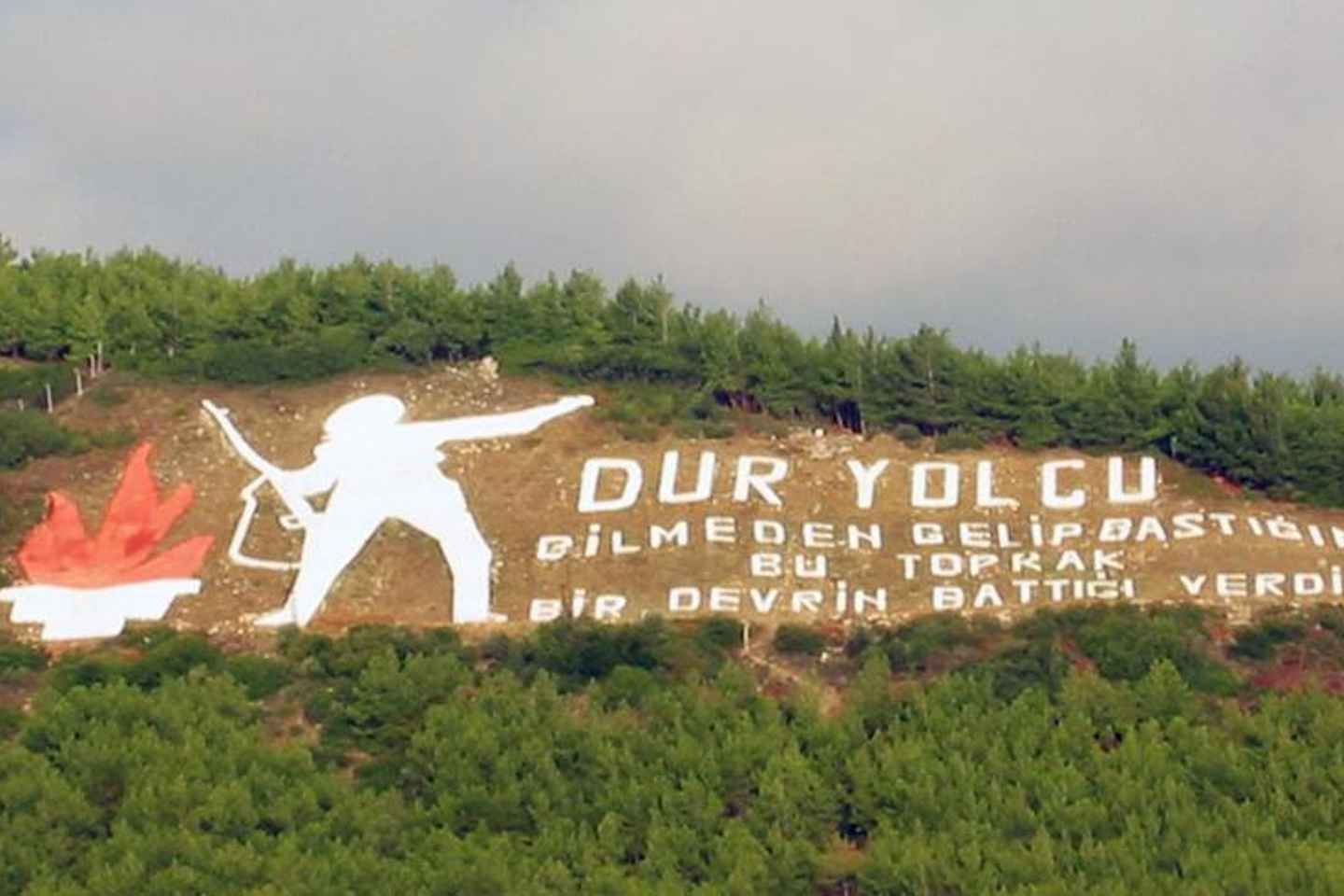 이스탄불 출발 갈리폴리 하루 여행