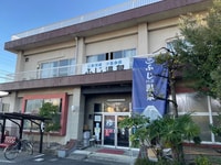 Kofu, chef de sushi exquis très local et onsen - Housity