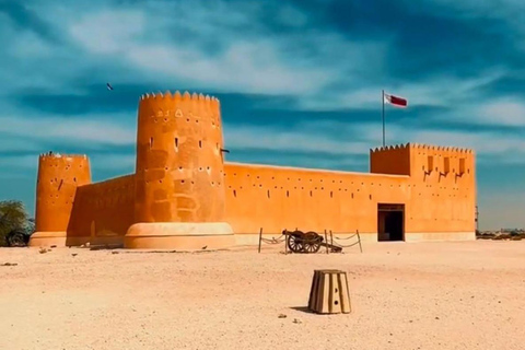 多哈与北卡塔尔：全天探索之旅多哈及北卡塔尔：全天深度探索之旅