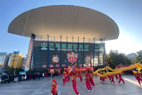 Yiwu International Trade Market Tour From Shanghai Three days 3rd day in Yiwu to help as a guide and translator