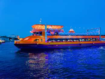 Türkische Nächte Istanbuls: Kulinarische Bosporus-Bootsfahrt Türkische Nächte Istanbuls: Kulinarische Bosporus-Bootsfahrt