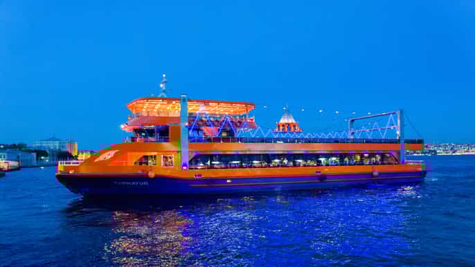 Istanbul: Turkish Night on the Bosphorus Dinner Cruise
