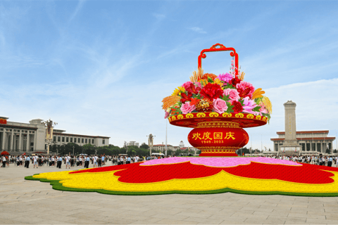 Peking (Beijing) Tiananmen Square Entry Registration ServiceFlagghissningsceremonin på Himmelska fridens torg