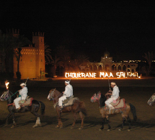 Billets pour spectacles & concerts à Marrakech