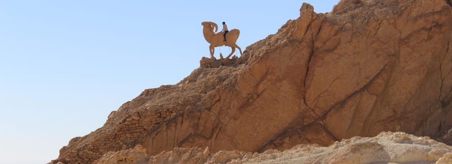 Excursion de Djerba ou Zarsis 2 jours Tozeur