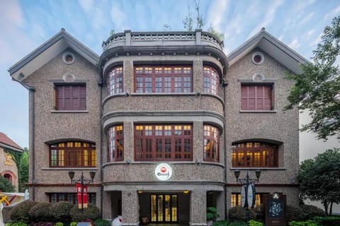 Shanghai: From Sinan Mansions to Tianzifang & ICH Workshop