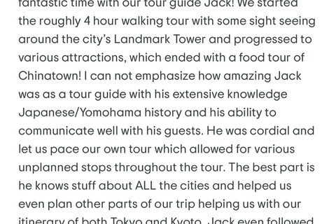 横滨探险：地标、街头美食、文化之旅横滨探险之旅：地标建筑、街头小吃、文化巡礼