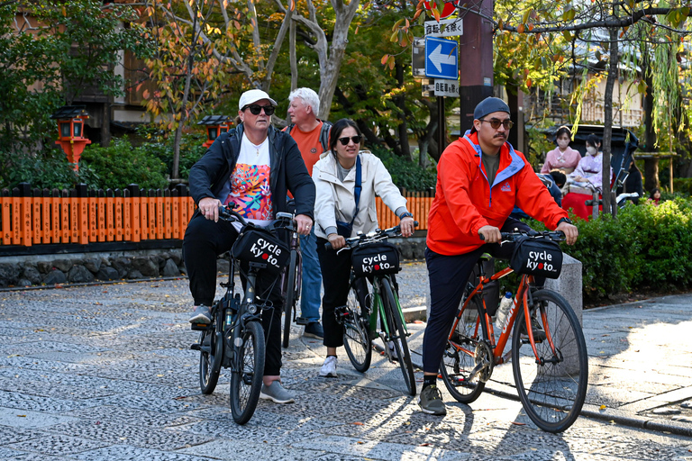 Sul de Quioto: Excursão guiada de meio dia em bicicleta com Fushimi InariSul de Quioto: Excursão de meio dia guiada de bicicleta com Fushimi Inari