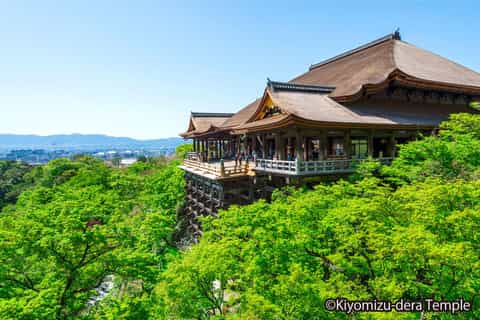 Kyoto: Bus Tour to Kinkaku-ji, Ginkaku-ji & Kiyomizu-dera - Image 3