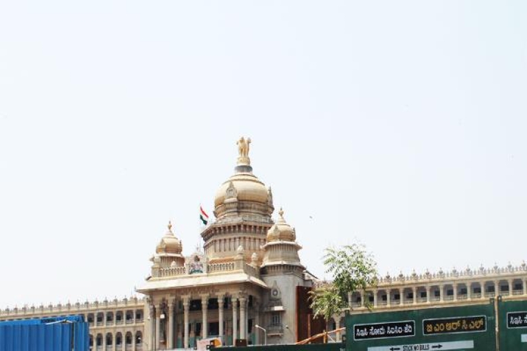 Bangalore: Prywatny całodniowa City Tour w / lunch