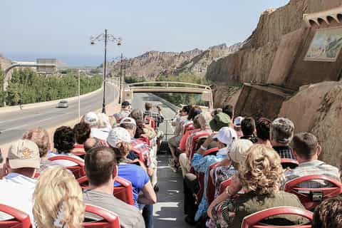 Big Bus Muscat: Classic and Premium Hop-On Hop-Off Tour