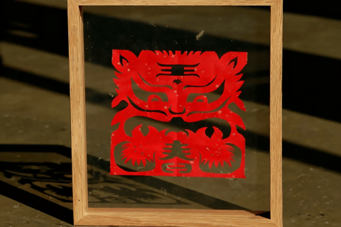 Guangzhou: Create Your Own Chinese Paper Cutting