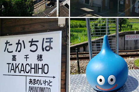 Fukuoka: Takachiho Gorge & Scenic Railway One Day Tour Limited-Time One-Day Tour (Excluding Admission Fees)