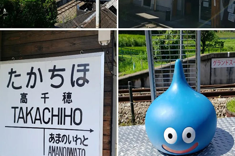 Fukuoka: Takachiho Gorge & Scenic Railway One Day Tour Limited-Time One-Day Tour (Excluding Admission Fees)