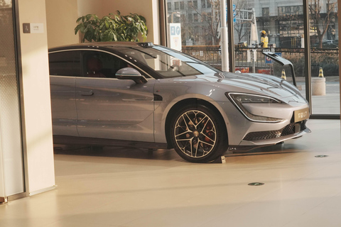 Beijing: Cutting-Edge Technology High-Tech Innovation Tour EVs & VR Immersive Experience