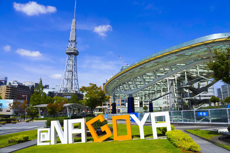 Nagoya : Visite guidée en anglais de la ville en jogging (2 heures)Nagoya : Visite guidée en anglais de la ville en jogging