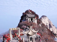 From Xi'an, Mt. Huashan Private Tour and Cable Car Ride - Housity