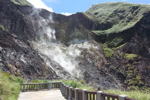 Yangmingshan National Park & Hot-Spring Tour