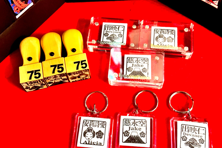 Tokyo: Name Seal & Pouch or Tote Bag Making Experience Tokyo: Custom-made seal and pouch (hiragana)