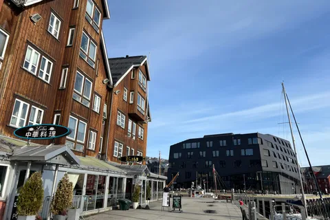 Explore The City And a Guided Tour Of PolarMuseum!