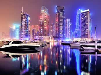 Dubai bei Nacht: Stadtrundfahrt mit Brunnenshow Dubai bei Nacht: Stadtrundfahrt mit Brunnenshow