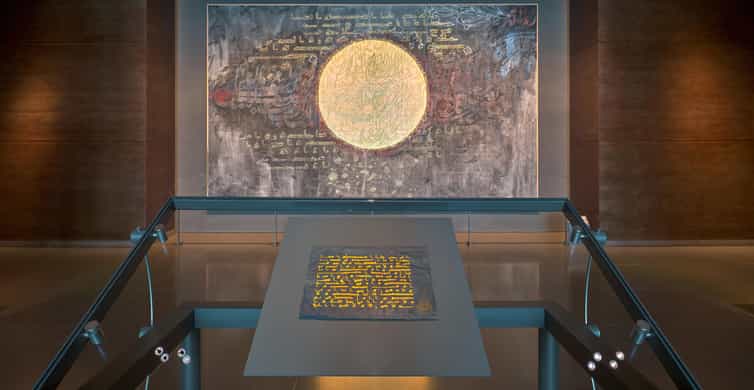 Doha: Museum of Islamic Art Admission Ticket photo 7
