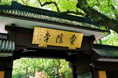 Tour particular de 5 dias por Xangai, Hangzhou, Wuzhen e Suzhou