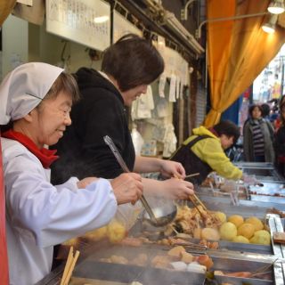 Tokyo: Local Food Tour on Sunamachi Ginza Street