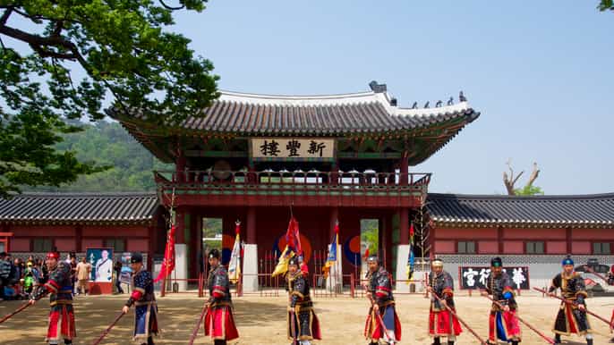seoul suwon hwaseong fortress tour