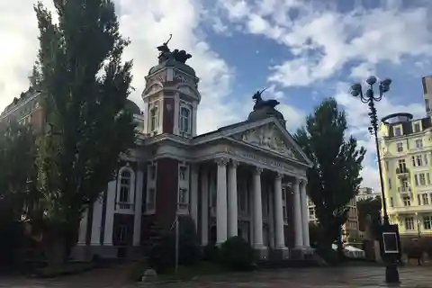 Fra Ruse: Landudflugt dagstur til Sofia