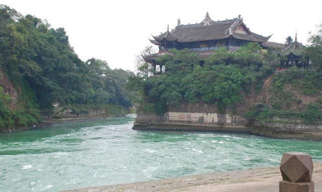 Visit 1-Day Mount Qingcheng and Dujiangyan Irrigation System Tour in Tokyo, Japan