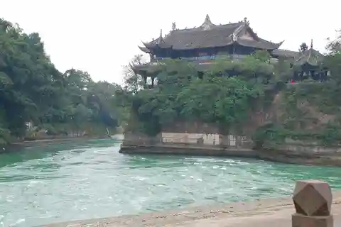 1-Day Mount Qingcheng and Dujiangyan Irrigation System Tour