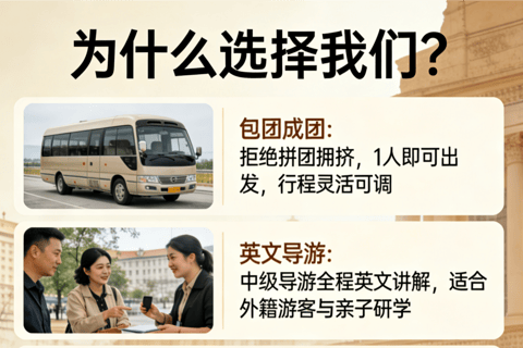 Hangzhou: Private Day Trip with Tea Picking & Hanfu … 2 people in a group with English explanation