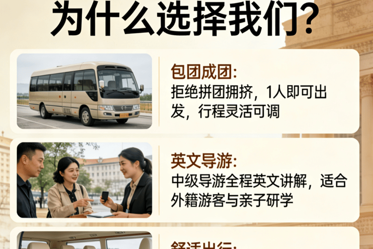 Hangzhou: Private Day Trip with Tea Picking & Hanfu … 2 people in a group with English explanation