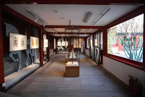 Beijing: Gongwang Palace Museum | Military Museum Ticket Military Museum Ticket