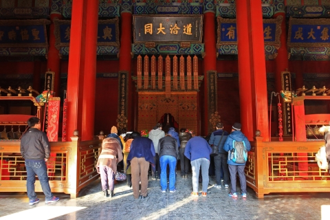 Peking: Lama-Tempel, Konfuzius-Tempel und Guozijian-MuseumPrivate Tour mit Abholung vom Hotel zu Fuß