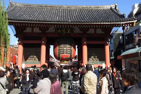 Tour por Tokio en autobús turístico